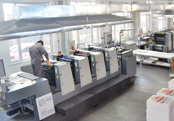 四色印刷机(660型)